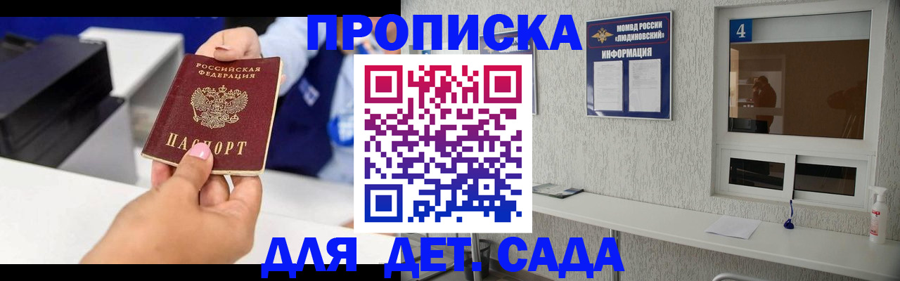 форма 3 в Бугуруслане